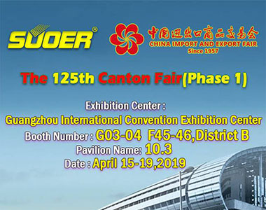 Suoer Invitation of 125th Canton Fair